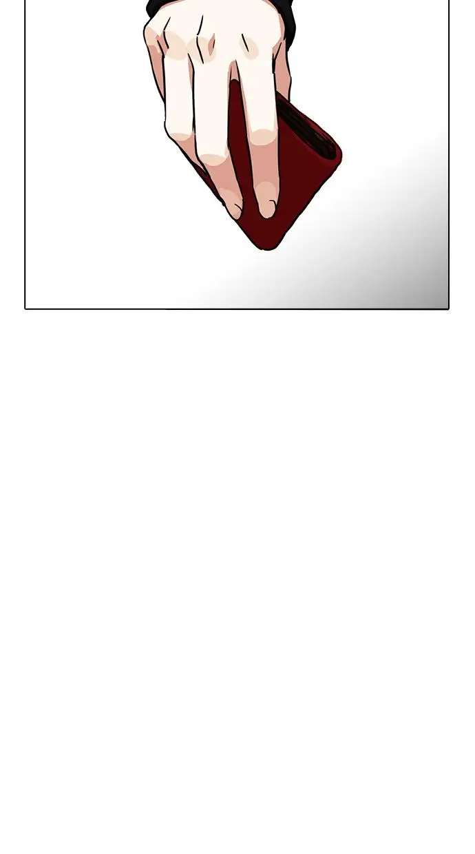 image-komik-lookism-chapter-226-2/143