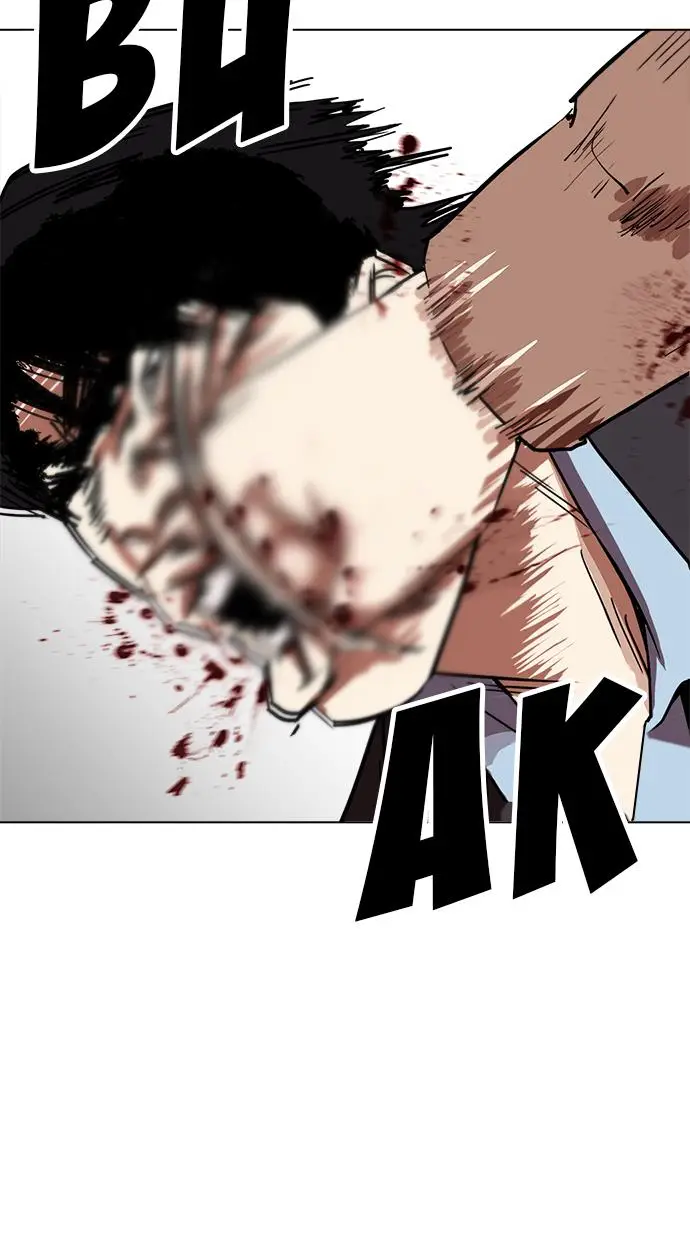 image-komik-lookism-chapter-226-5/143
