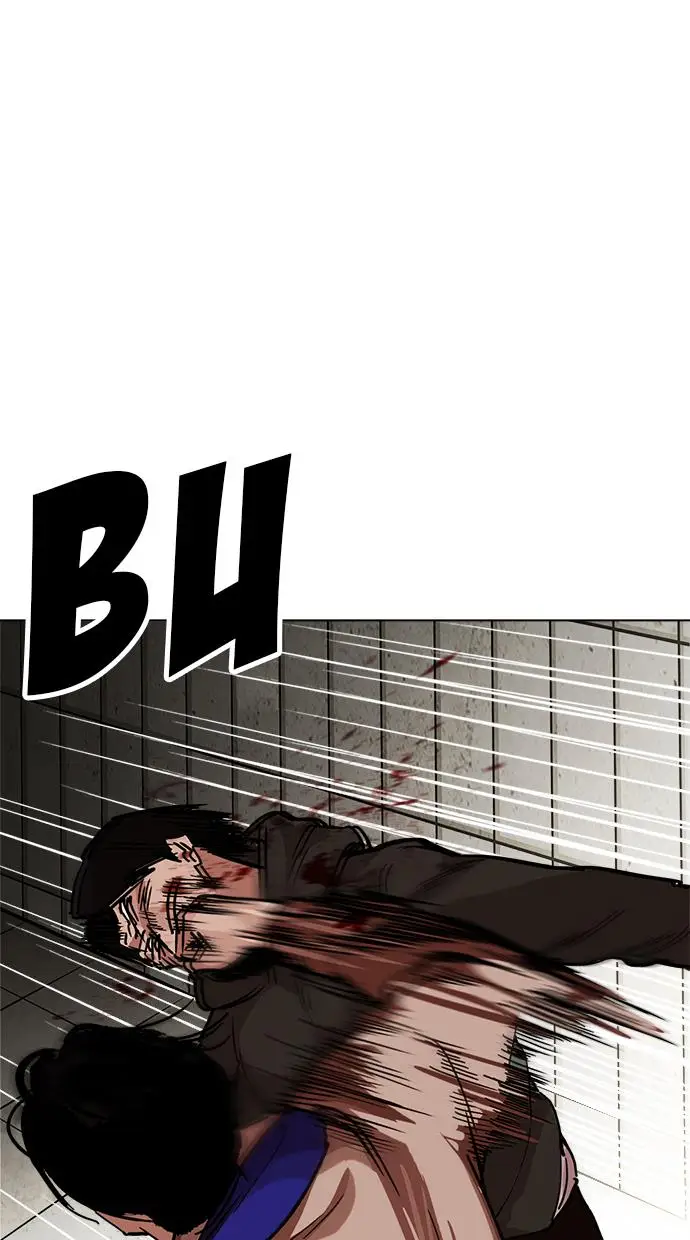 image-komik-lookism-chapter-226-8/143