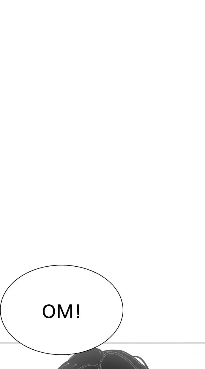 image-komik-lookism-chapter-226-13/143