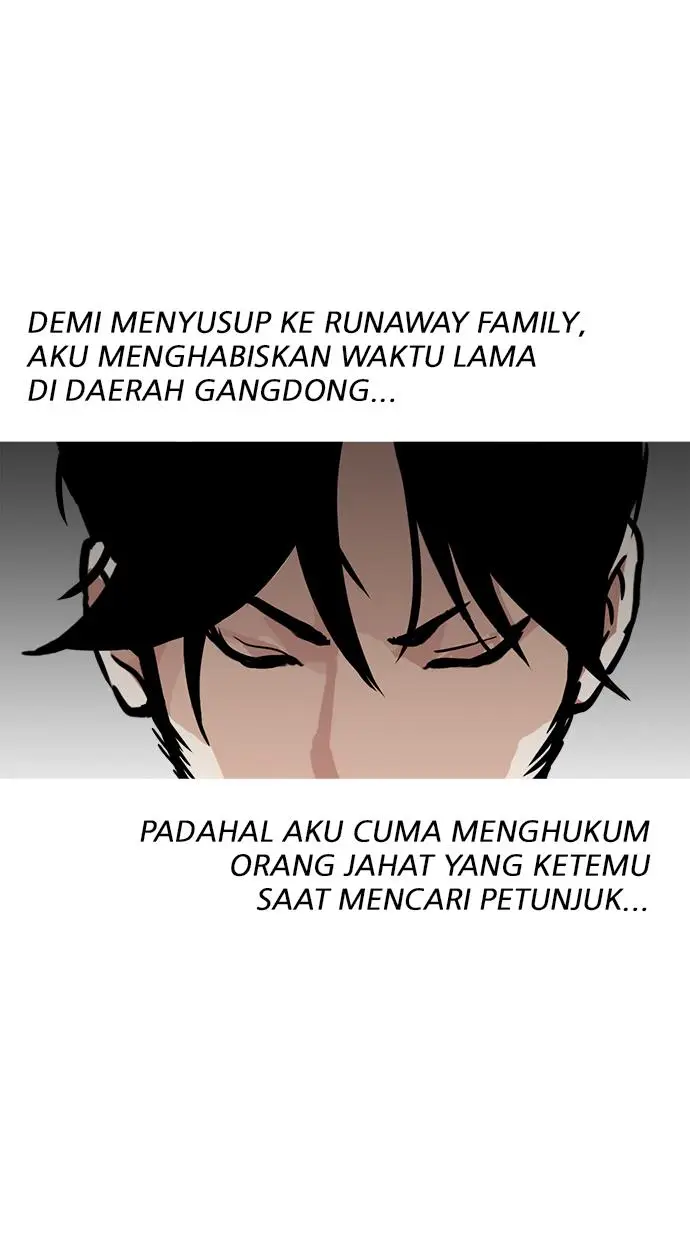 image-komik-lookism-chapter-226-15/143
