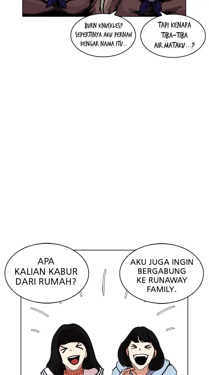 image-komik-lookism-chapter-226-19/143