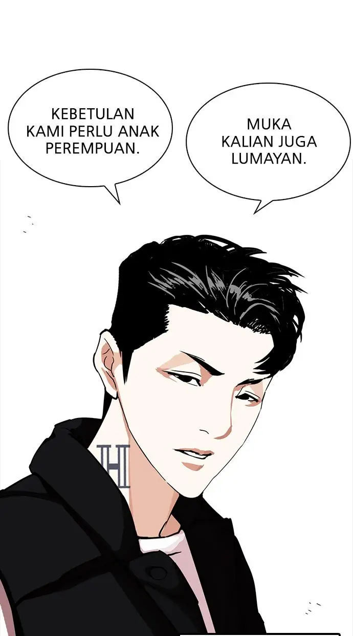 image-komik-lookism-chapter-226-26/143