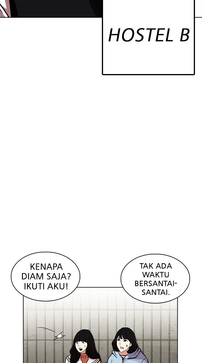 image-komik-lookism-chapter-226-27/143