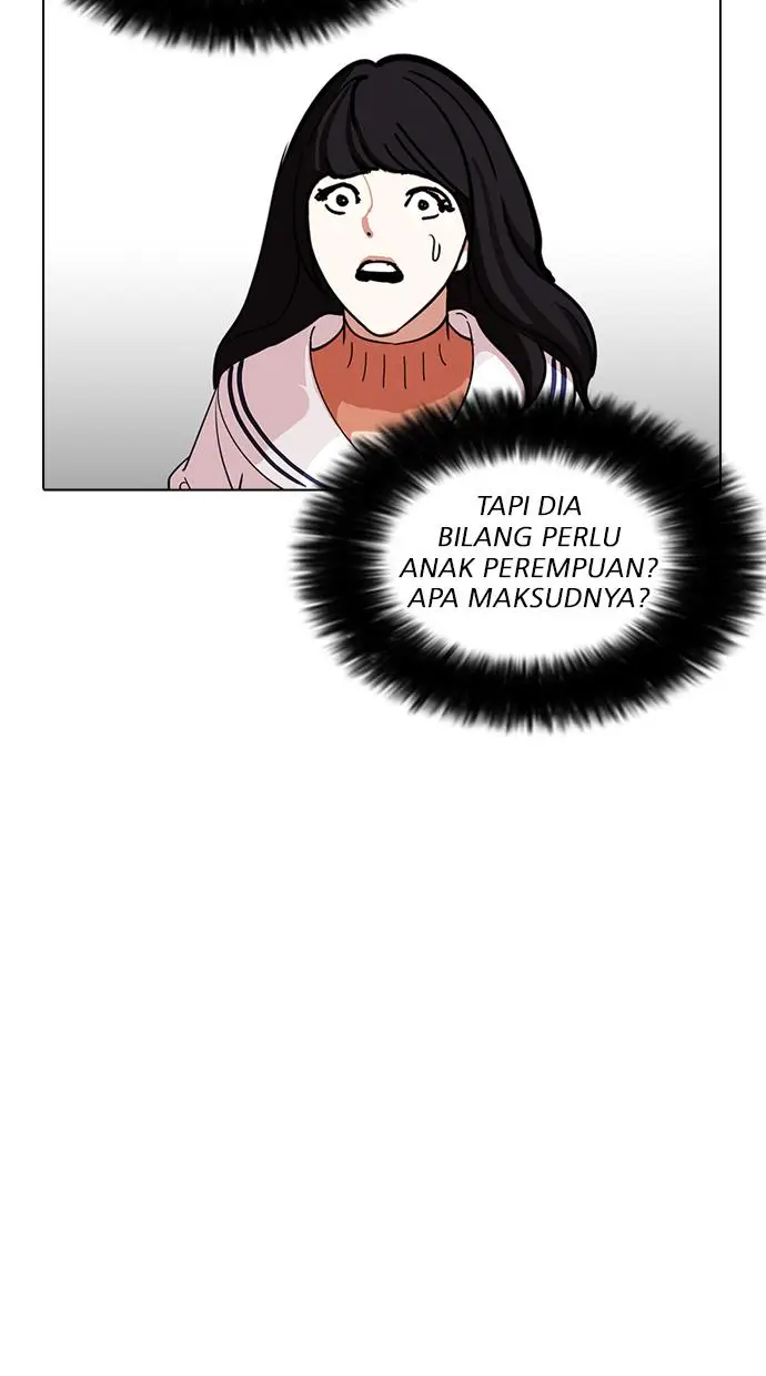 image-komik-lookism-chapter-226-29/143