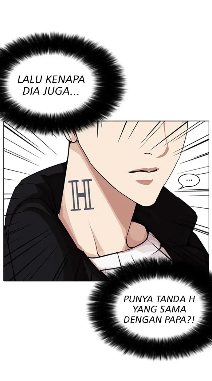image-komik-lookism-chapter-226-30/143