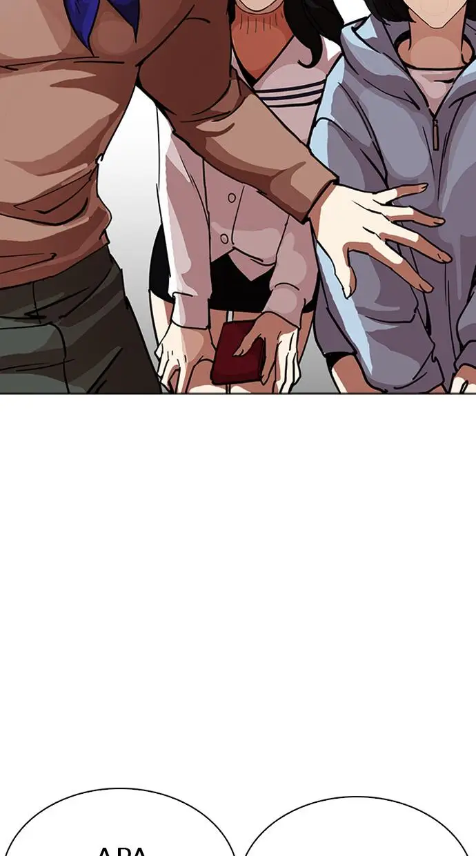 image-komik-lookism-chapter-226-35/143