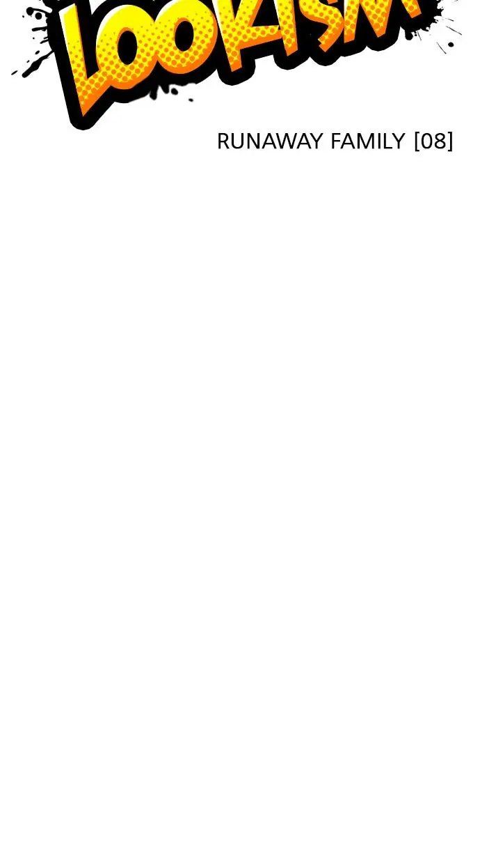 image-komik-lookism-chapter-226-39/143