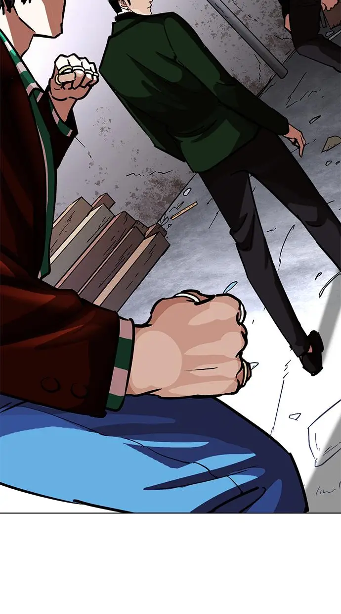 image-komik-lookism-chapter-226-43/143