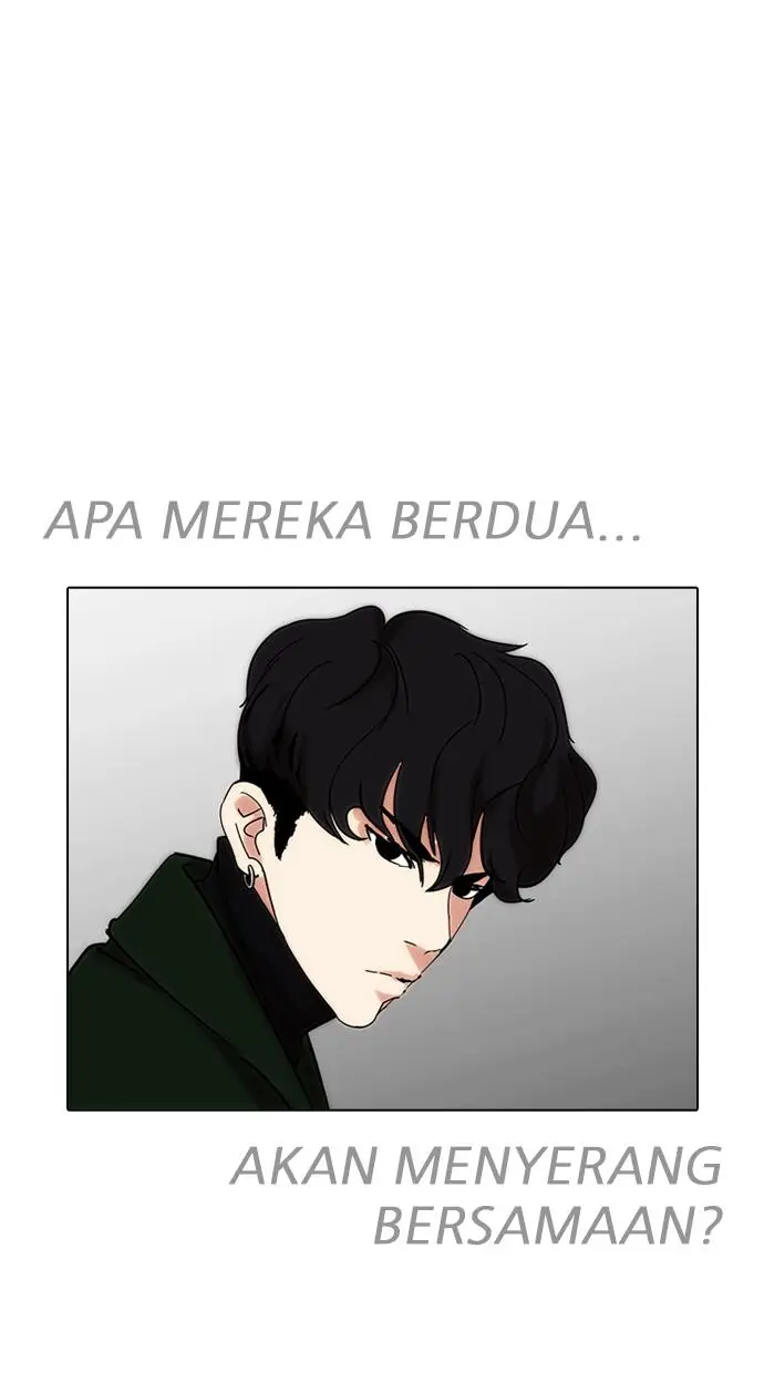 image-komik-lookism-chapter-226-44/143