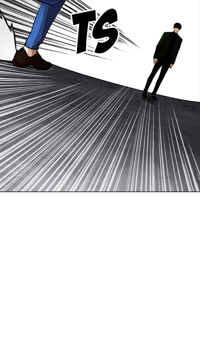 image-komik-lookism-chapter-226-50/143