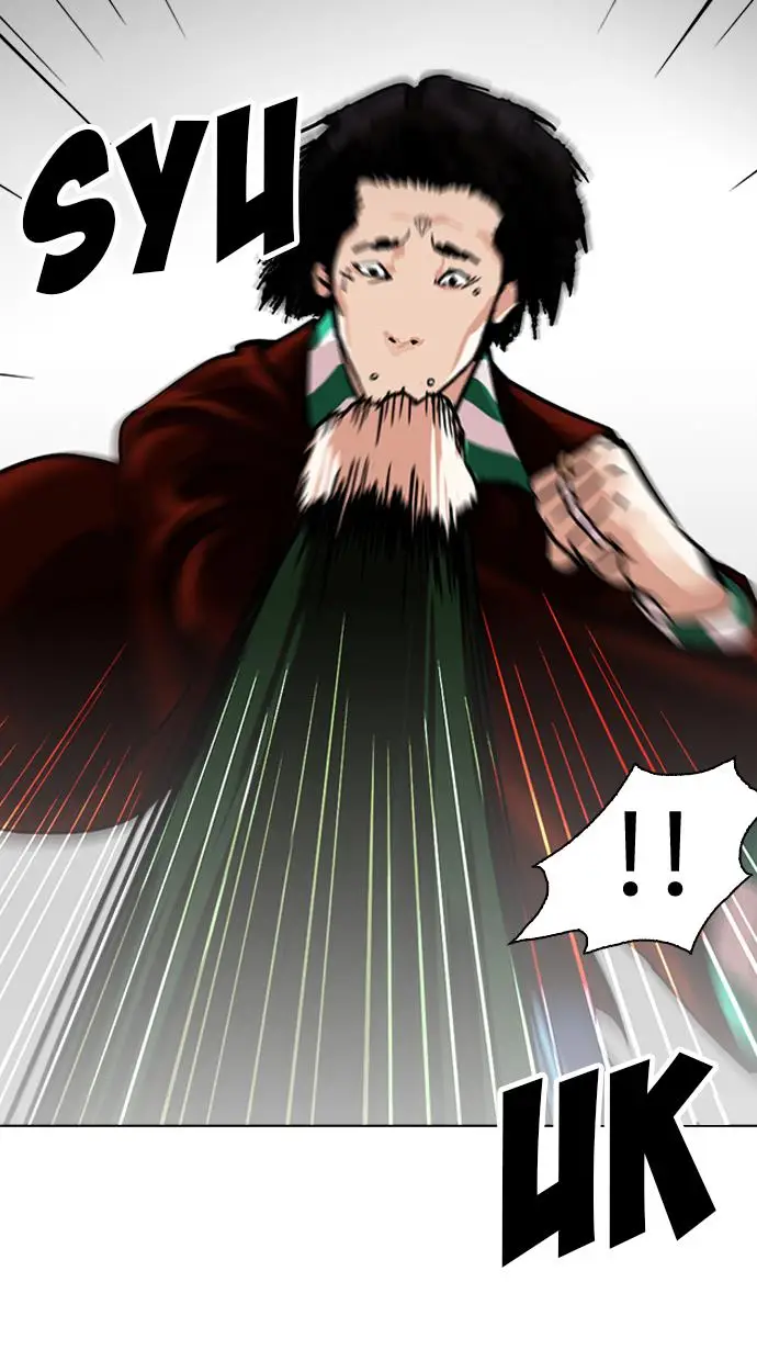 image-komik-lookism-chapter-226-55/143