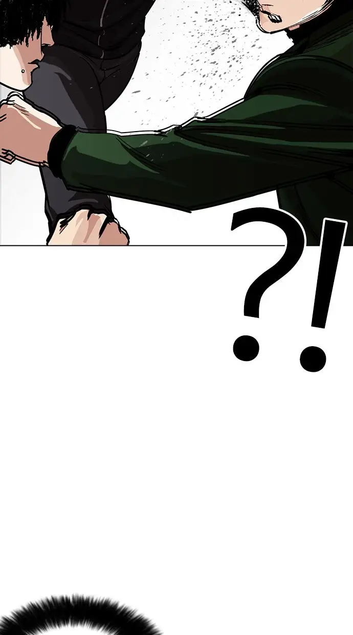 image-komik-lookism-chapter-226-58/143