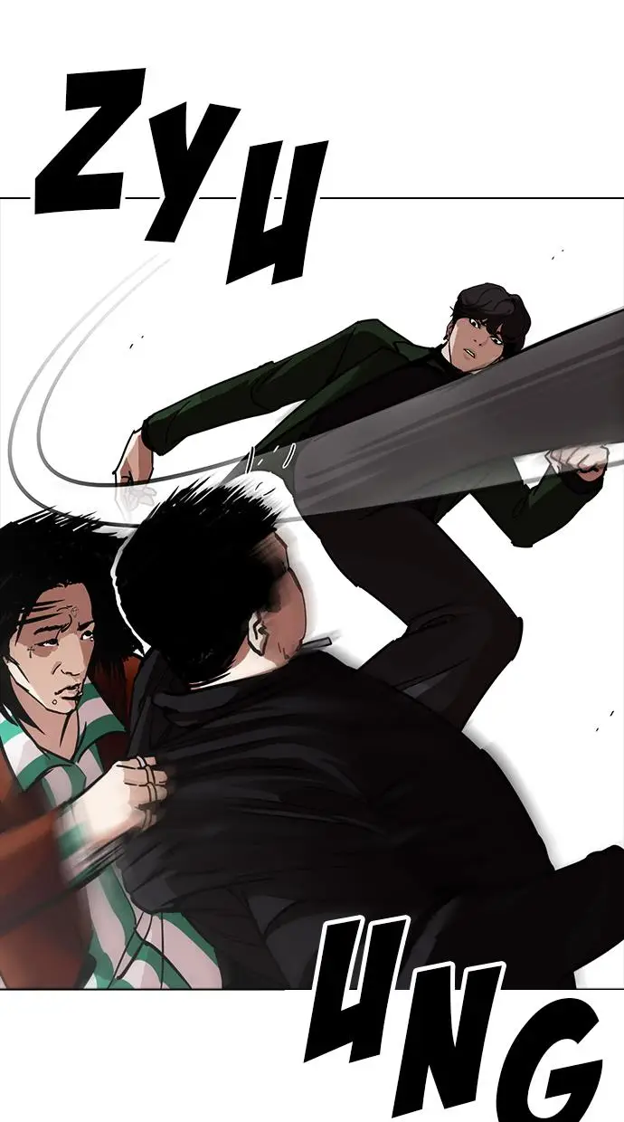 image-komik-lookism-chapter-226-65/143