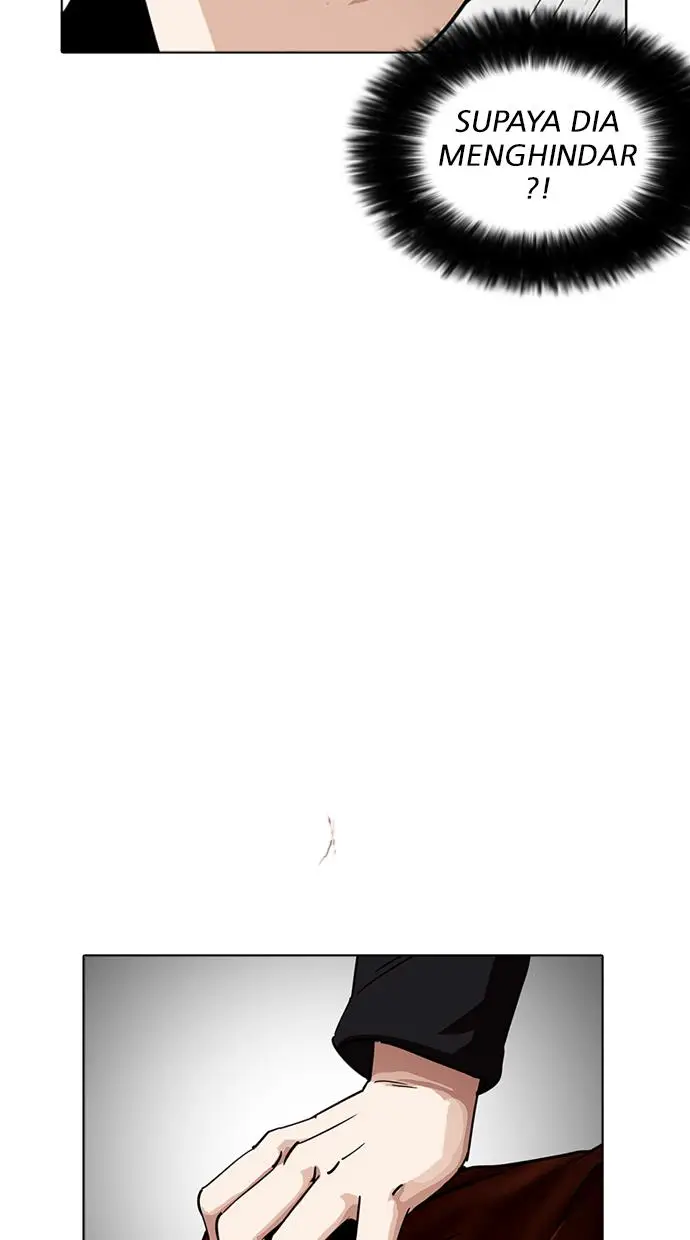 image-komik-lookism-chapter-226-67/143