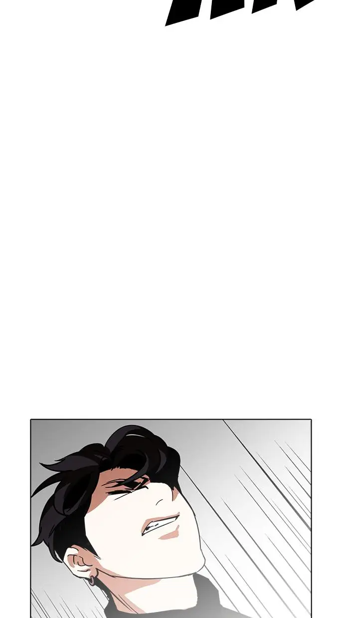 image-komik-lookism-chapter-226-70/143