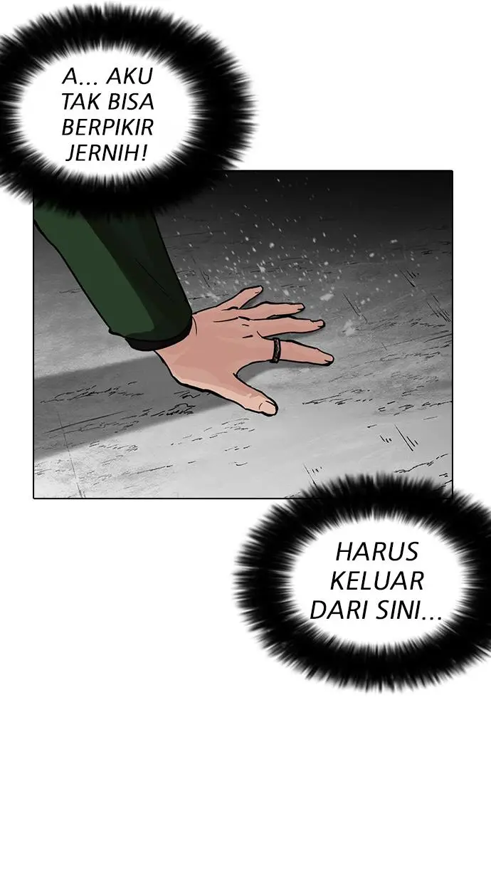 image-komik-lookism-chapter-226-72/143