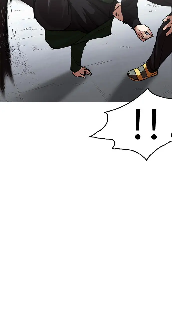 image-komik-lookism-chapter-226-74/143