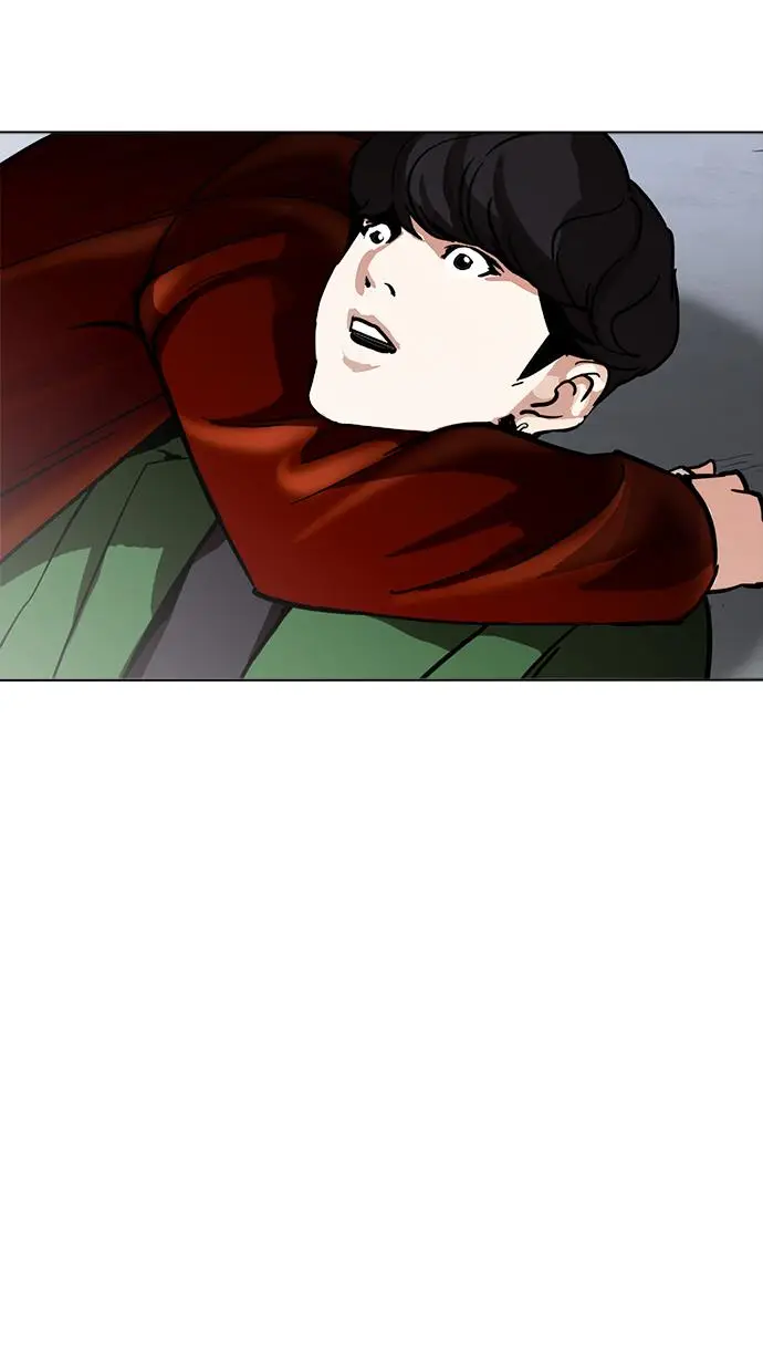 image-komik-lookism-chapter-226-75/143
