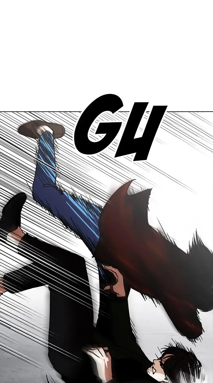 image-komik-lookism-chapter-226-76/143