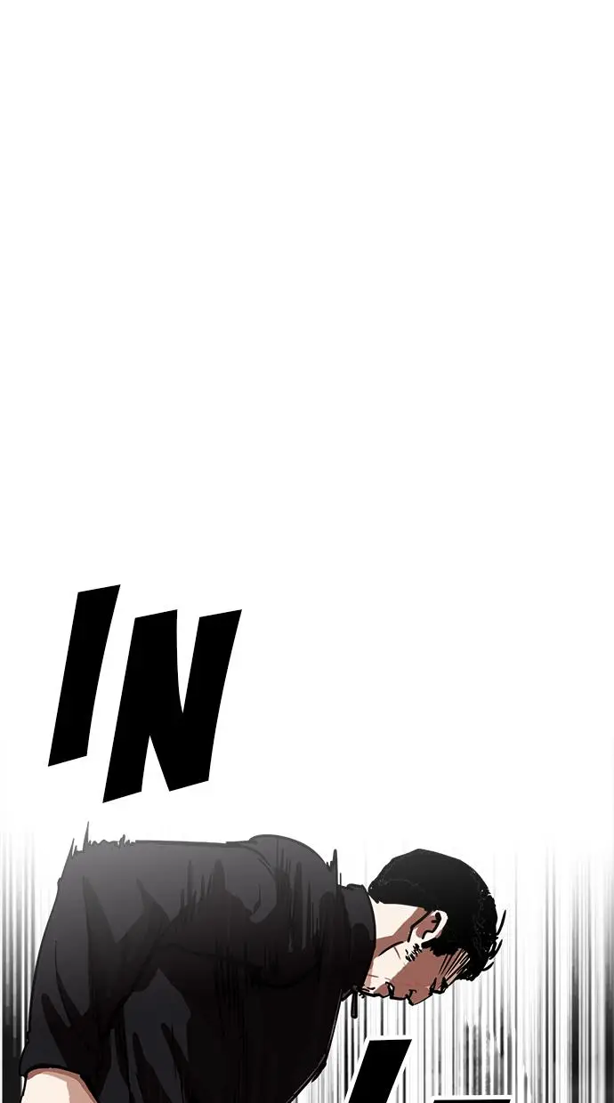 image-komik-lookism-chapter-226-79/143