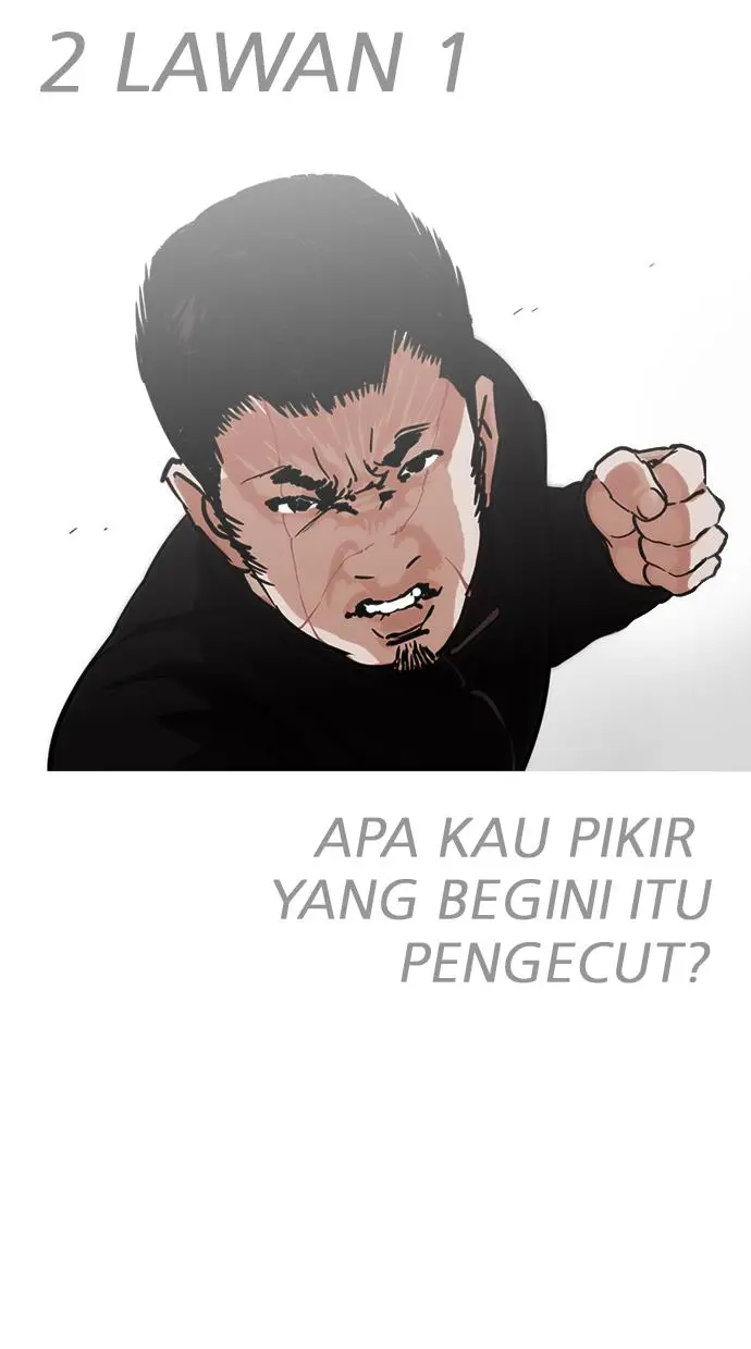 image-komik-lookism-chapter-226-88/143