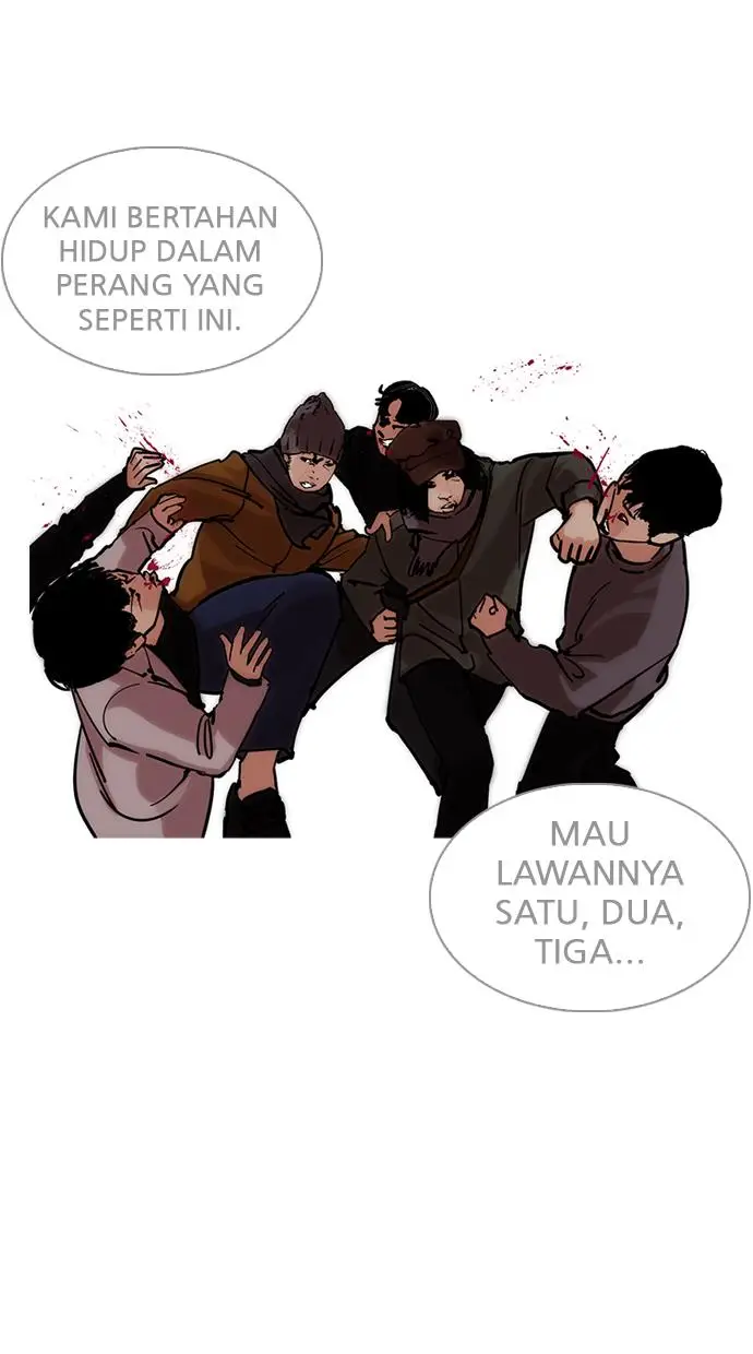 image-komik-lookism-chapter-226-89/143