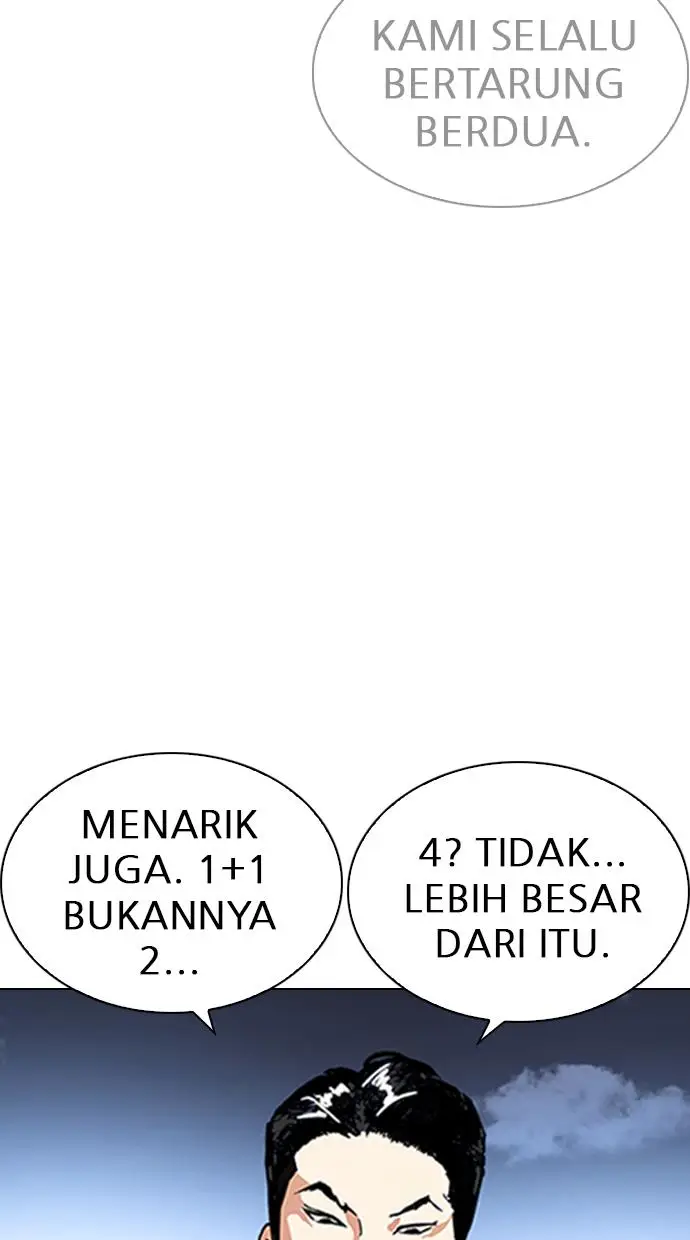 image-komik-lookism-chapter-226-91/143