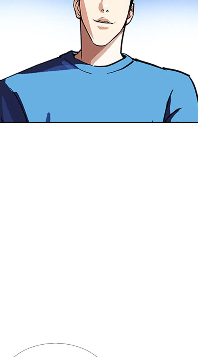 image-komik-lookism-chapter-226-92/143