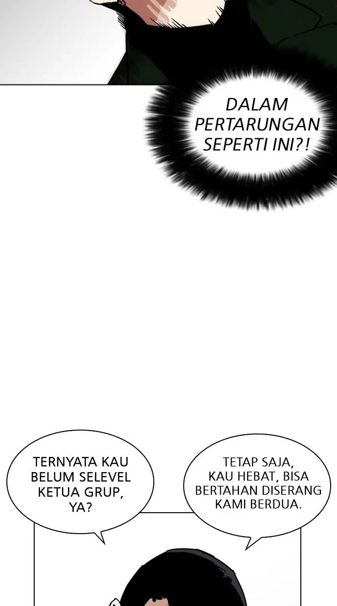 image-komik-lookism-chapter-226-97/143