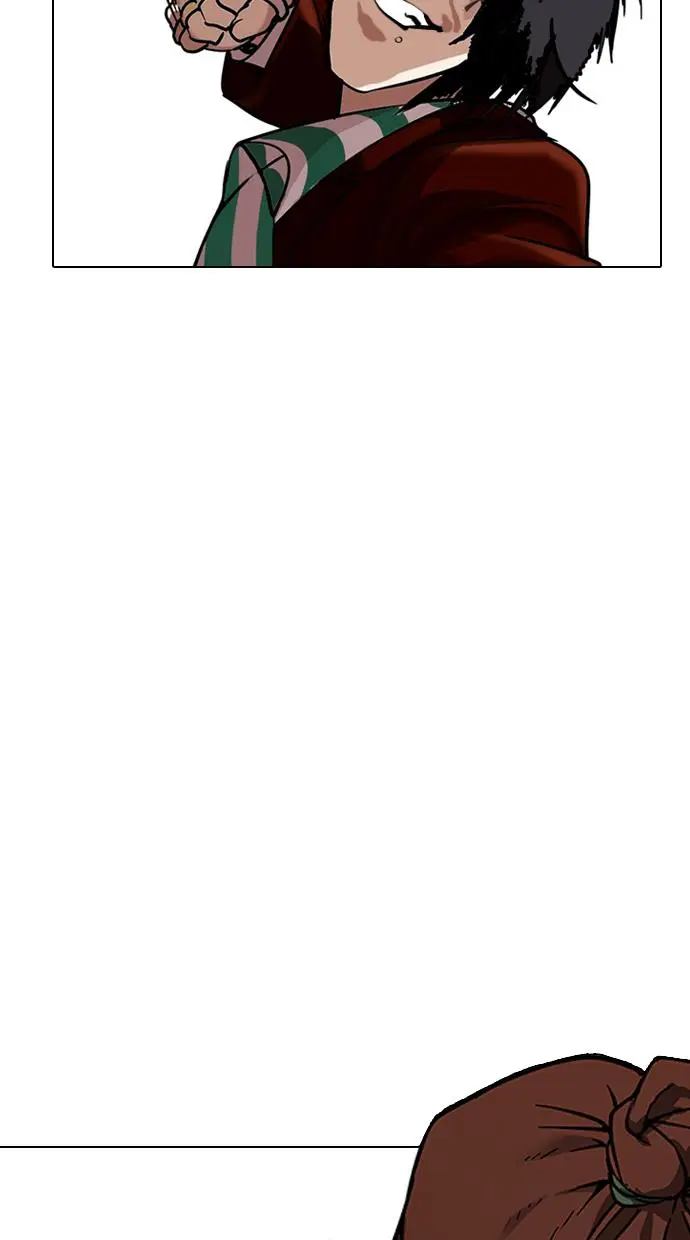 image-komik-lookism-chapter-226-99/143