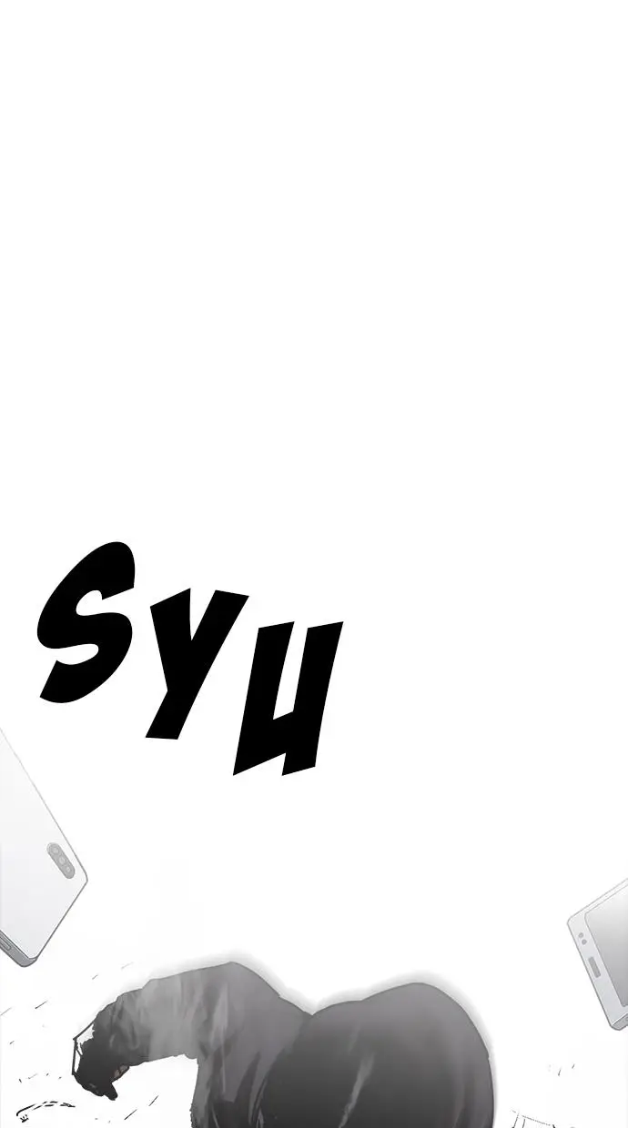 image-komik-lookism-chapter-226-103/143