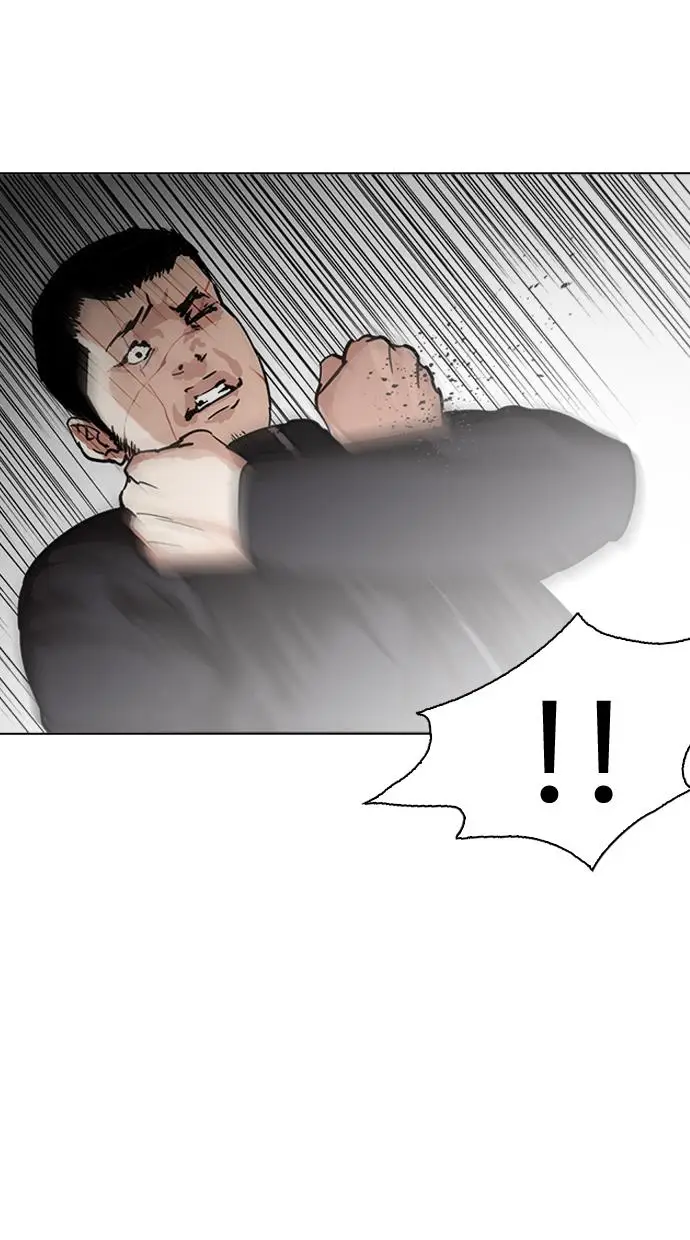 image-komik-lookism-chapter-226-107/143