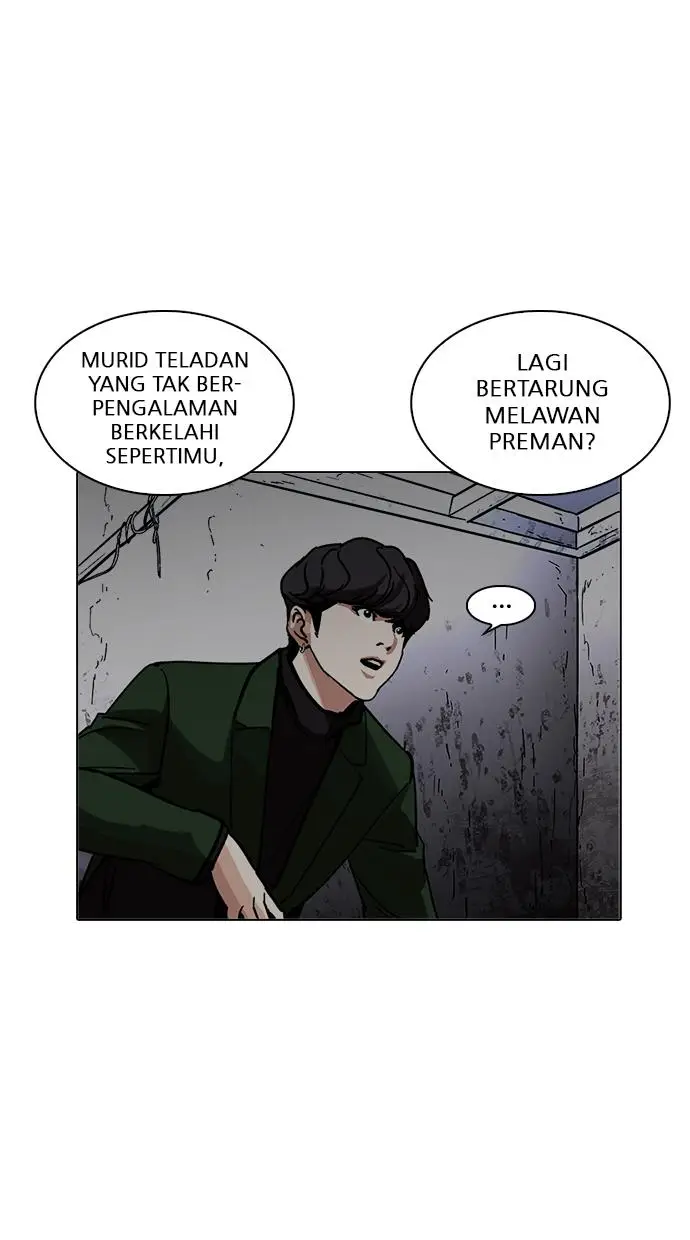 image-komik-lookism-chapter-226-108/143