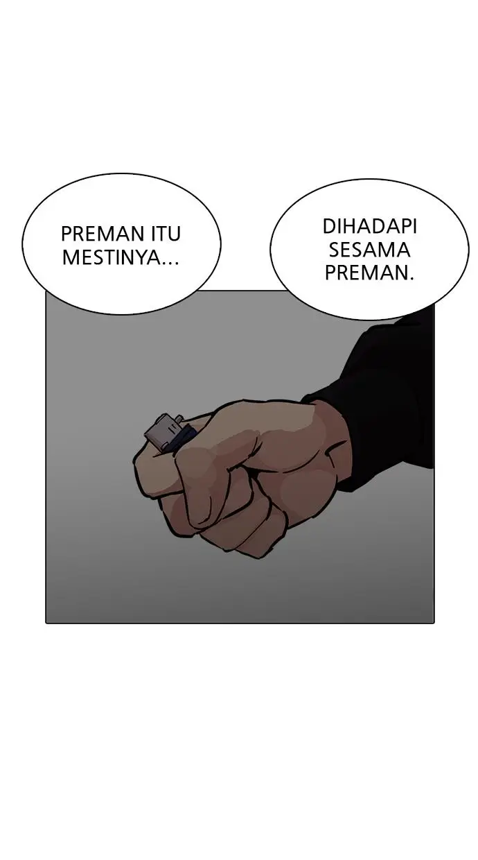 image-komik-lookism-chapter-226-109/143