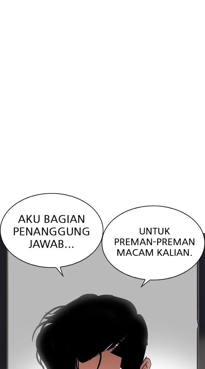 image-komik-lookism-chapter-226-110/143