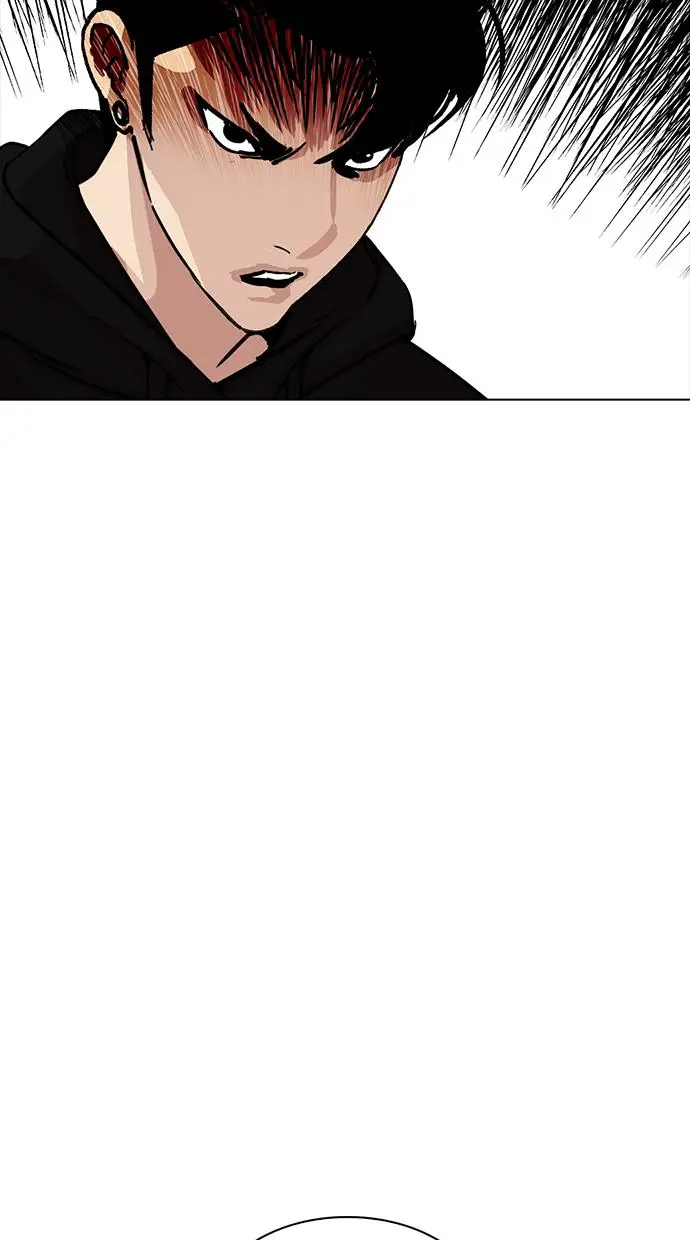 image-komik-lookism-chapter-226-115/143