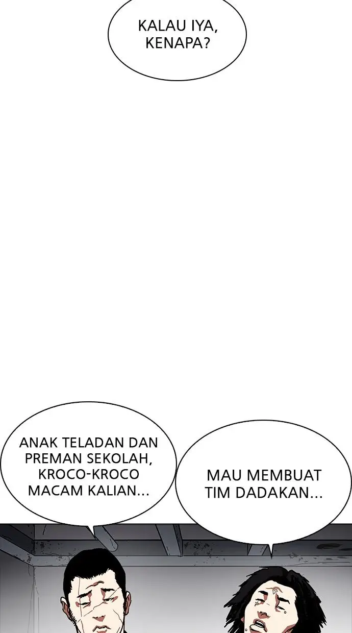 image-komik-lookism-chapter-226-116/143