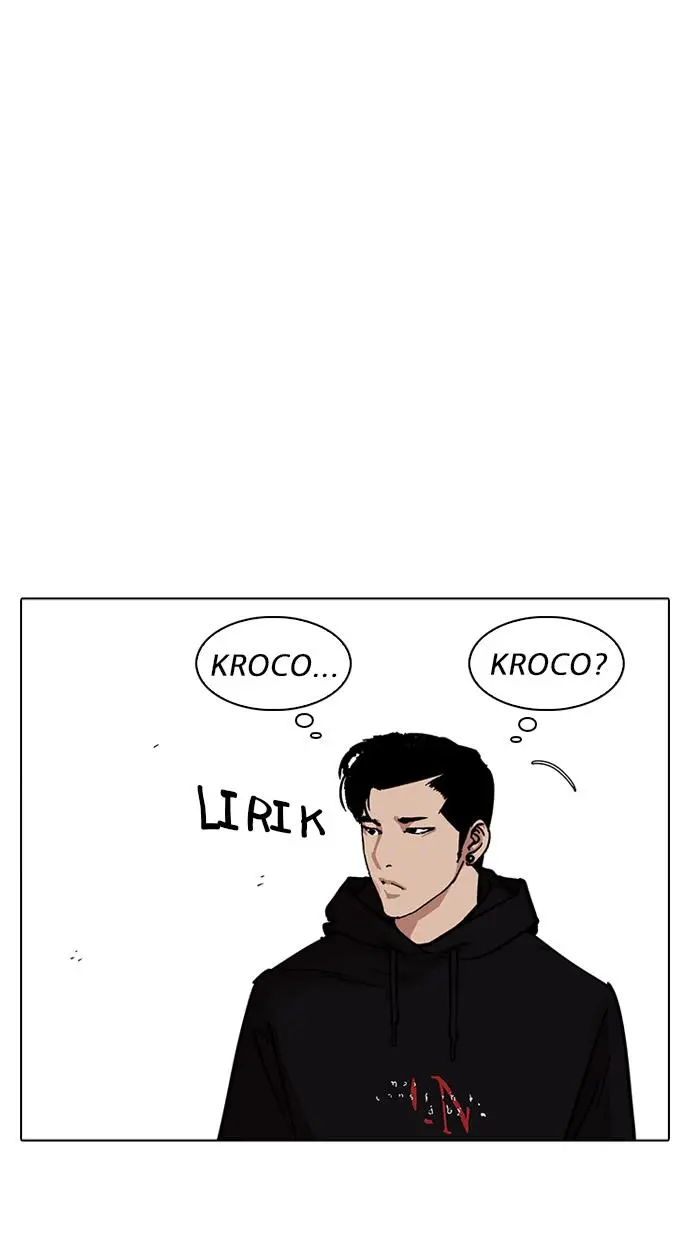 image-komik-lookism-chapter-226-118/143