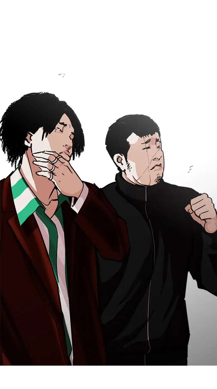 image-komik-lookism-chapter-226-127/143