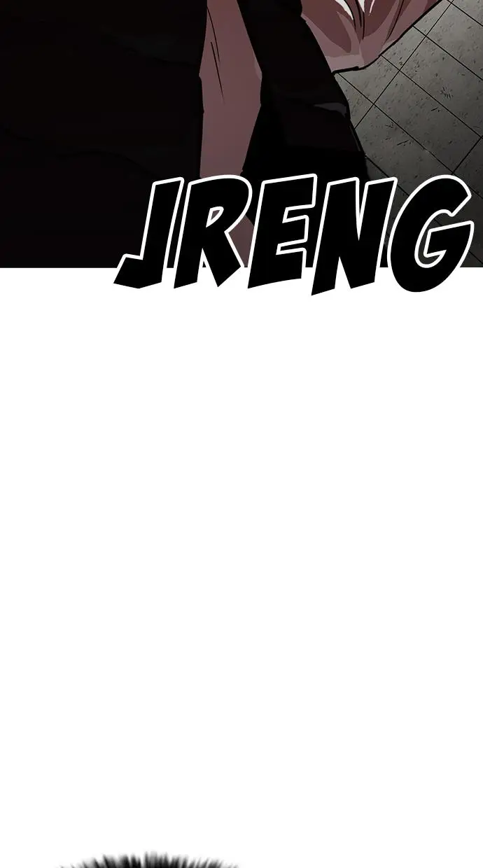 image-komik-lookism-chapter-226-135/143