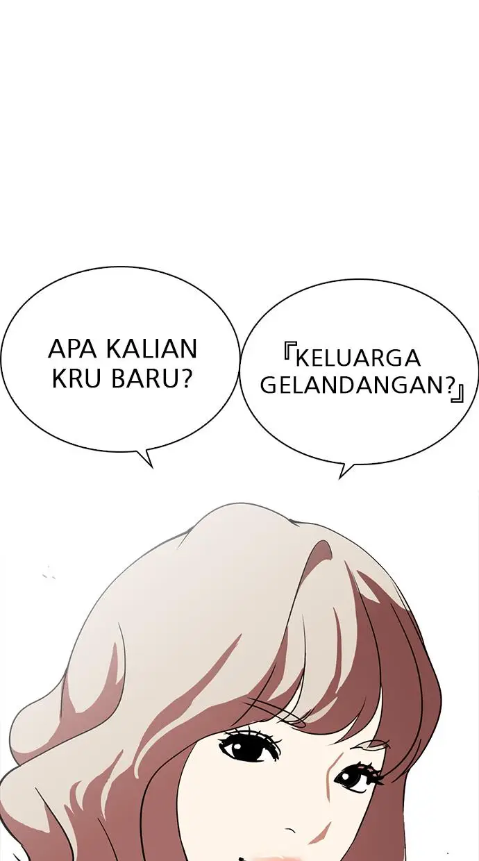 image-komik-lookism-chapter-226-140/143