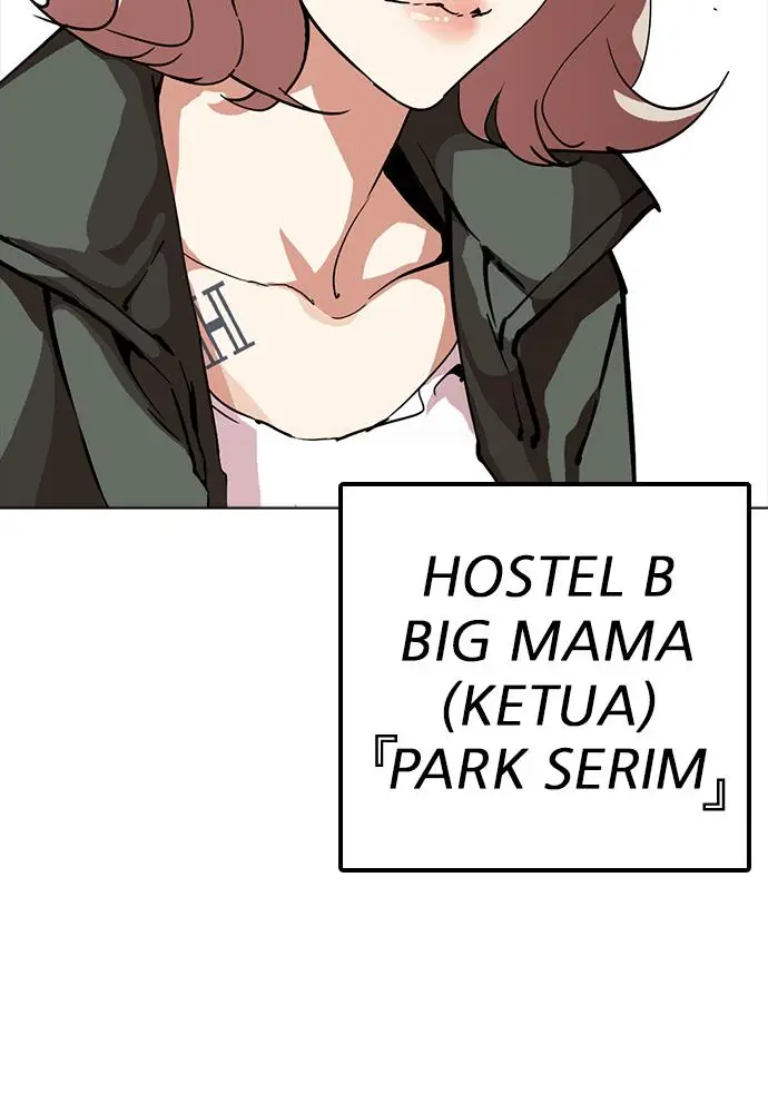 image-komik-lookism-chapter-226-141/143