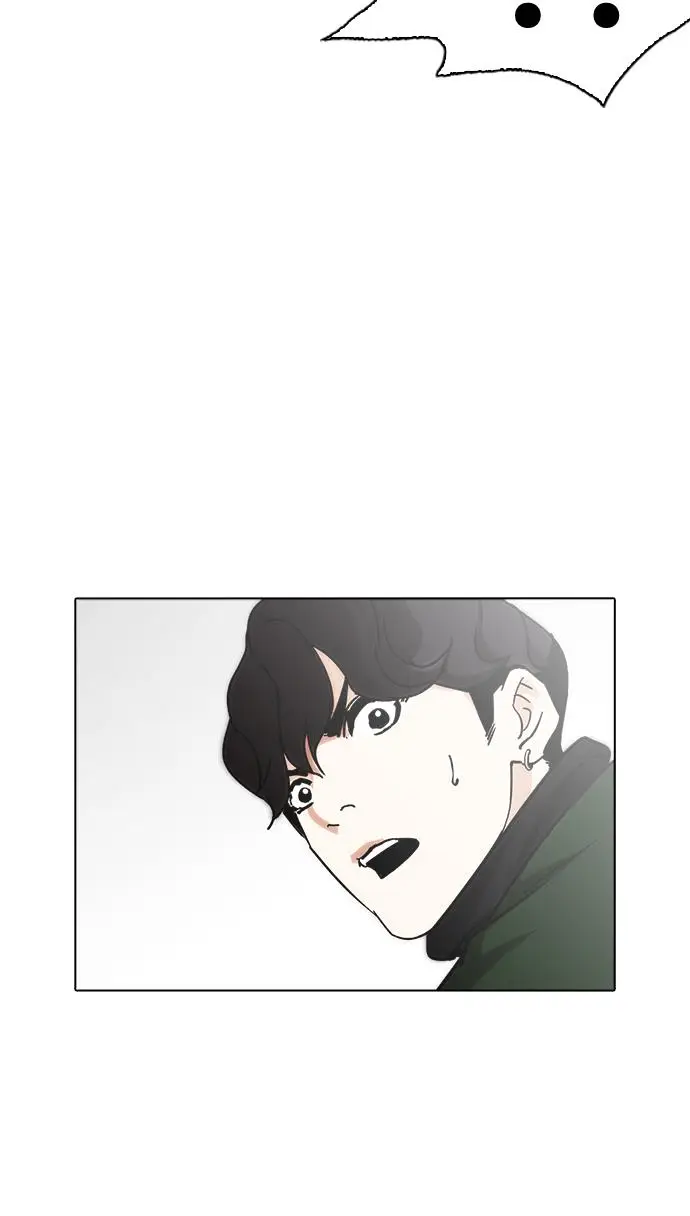 image-komik-lookism-chapter-228-18/130