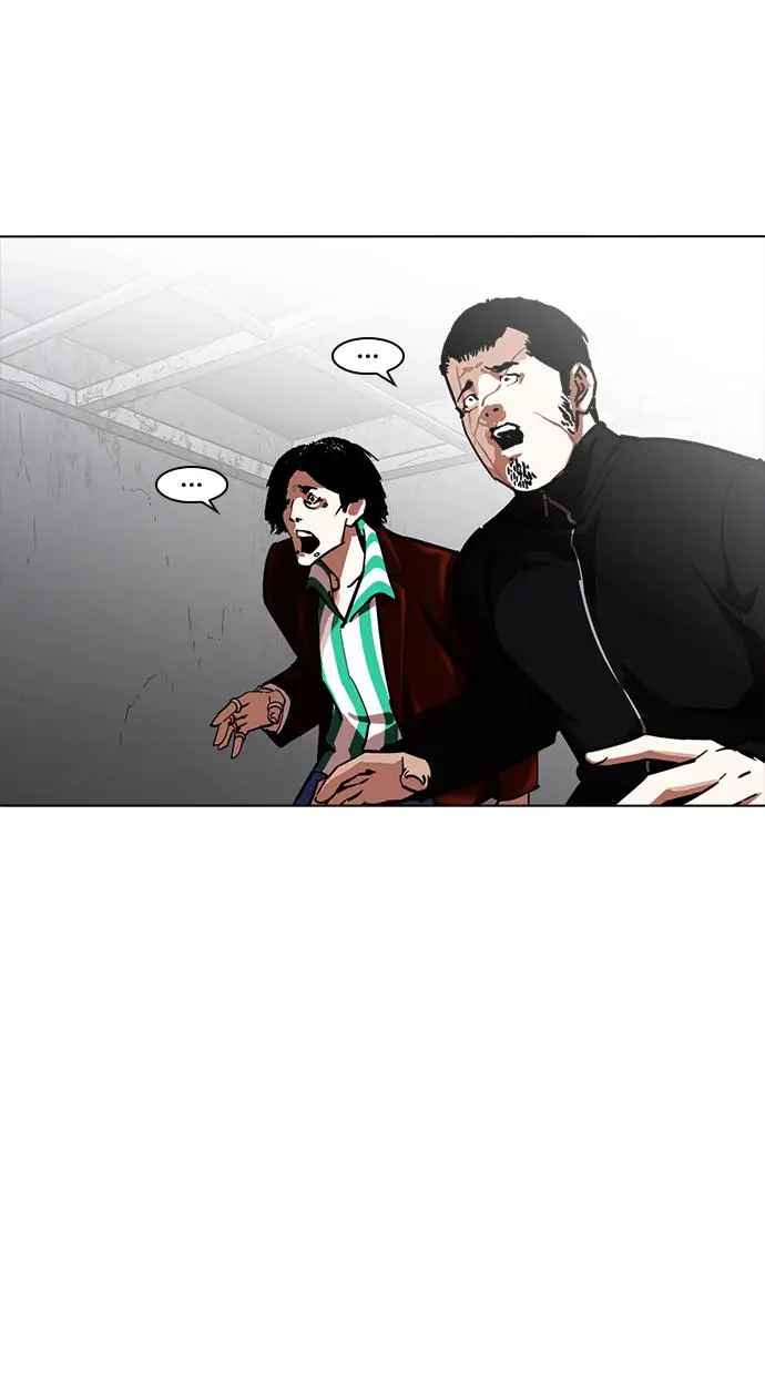 image-komik-lookism-chapter-228-21/130