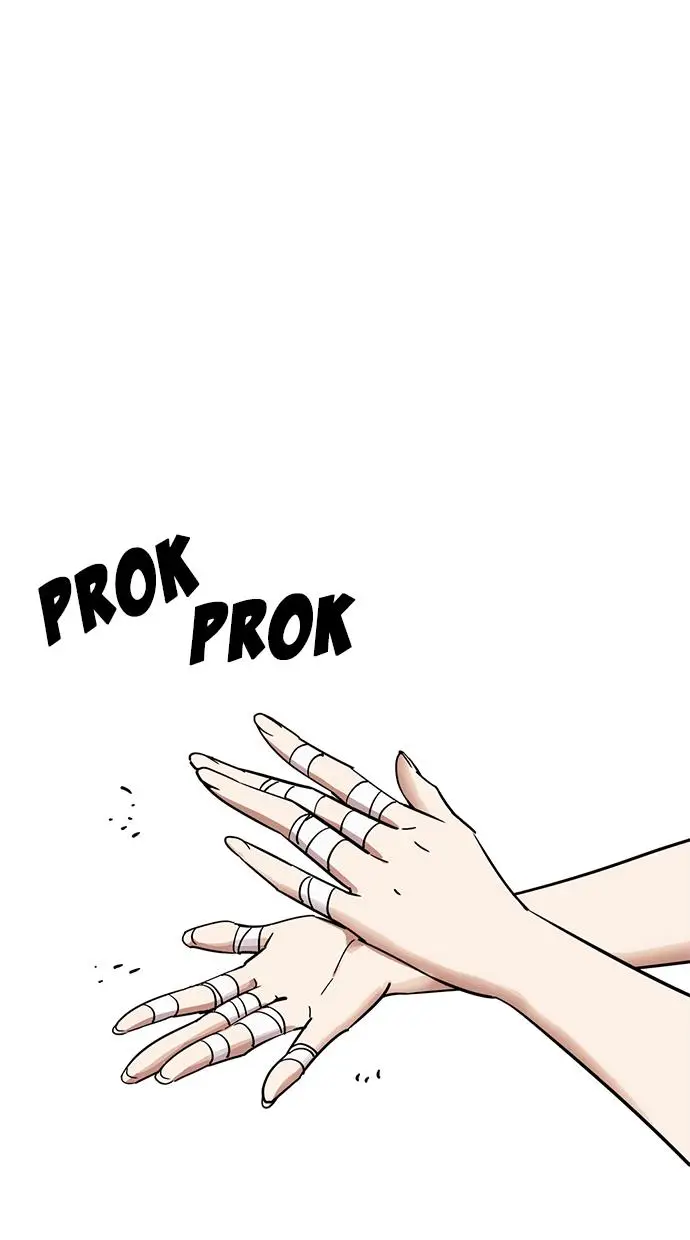 image-komik-lookism-chapter-228-27/130