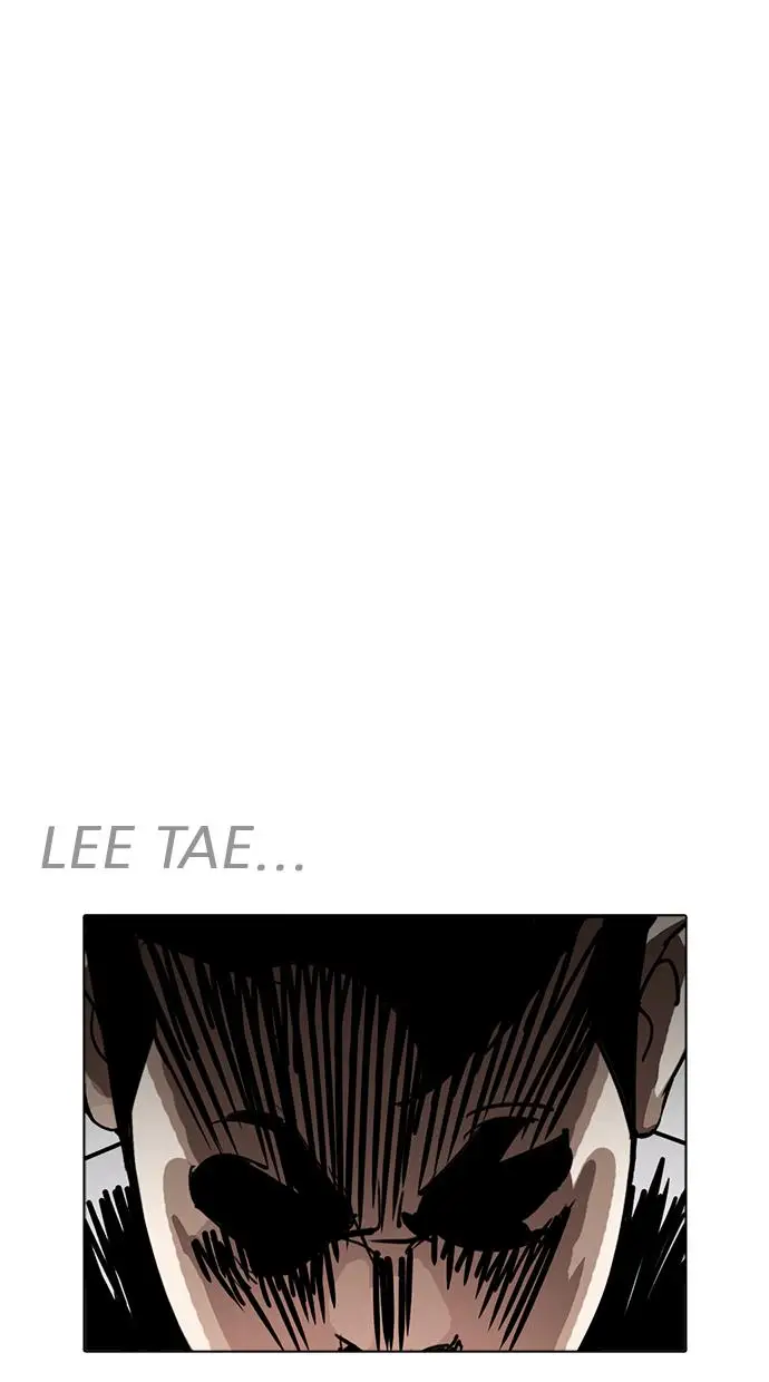 image-komik-lookism-chapter-228-42/130