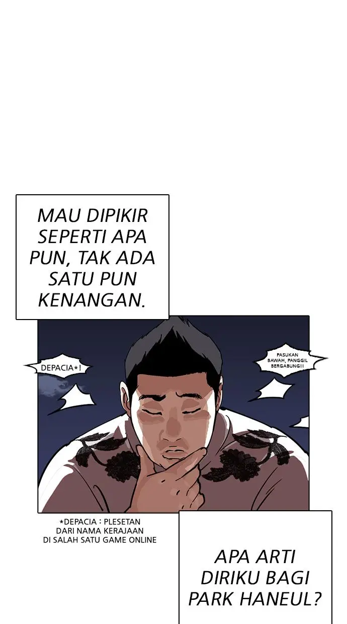 image-komik-lookism-chapter-228-53/130