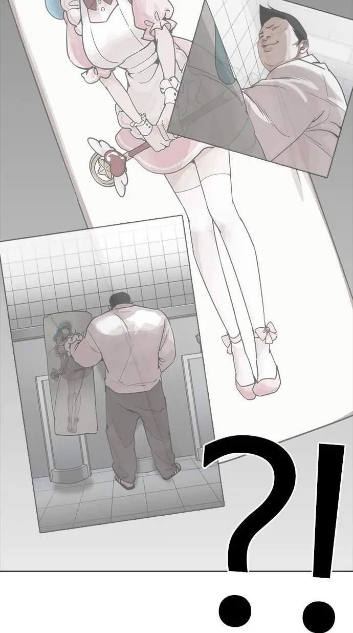 image-komik-lookism-chapter-228-57/130