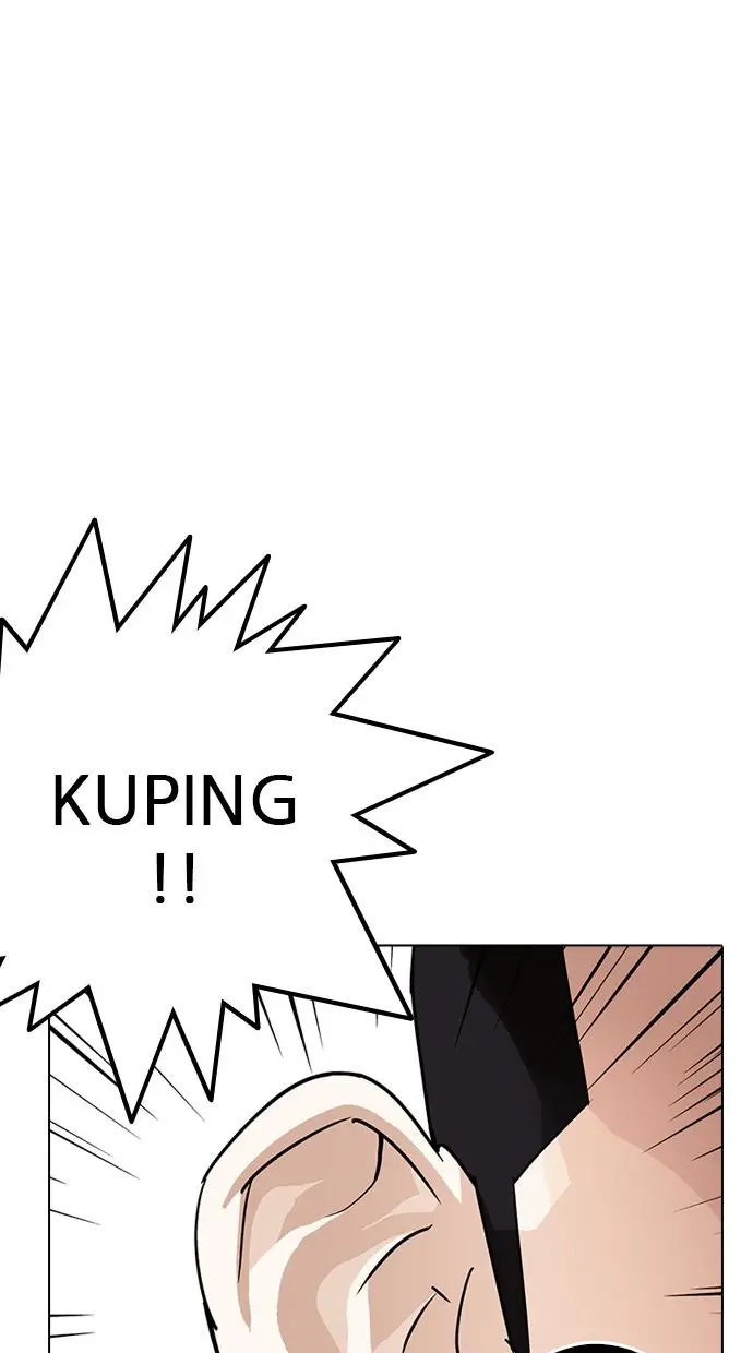 image-komik-lookism-chapter-228-65/130